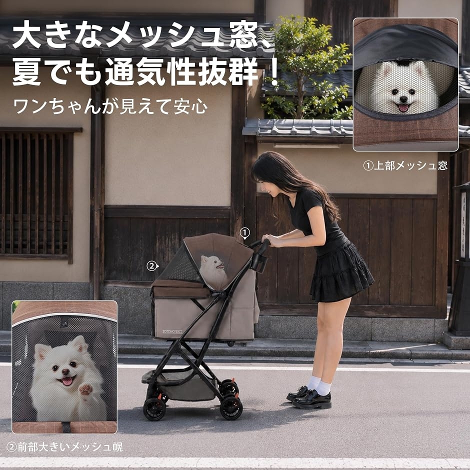 【新品】広々55cmコット ペットカート超軽量5.8kg 小型犬多頭 ワンタッチ 広々55cmコット・軽量5.8kgペットカート 犬 小型犬 バギー 多頭 2匹