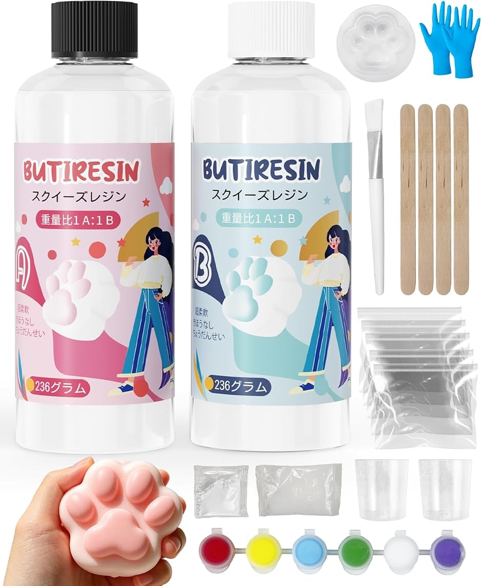 スクイーズレジン 8oz+8oz大容量スターターキット 1:1 AB混合 レジン液