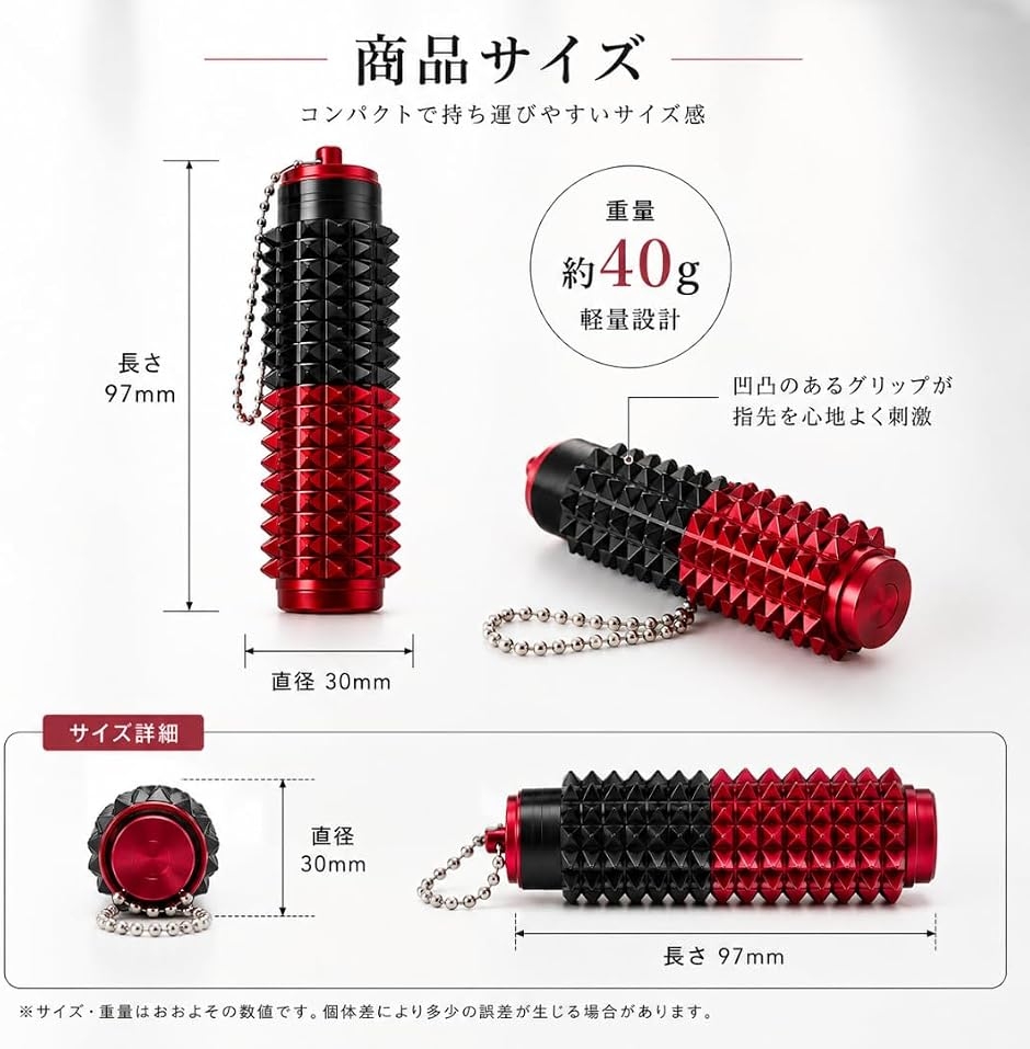 フィジェットトイ 大人向け 5-in-1 多機能 気分転換 指先刺激 ハンド