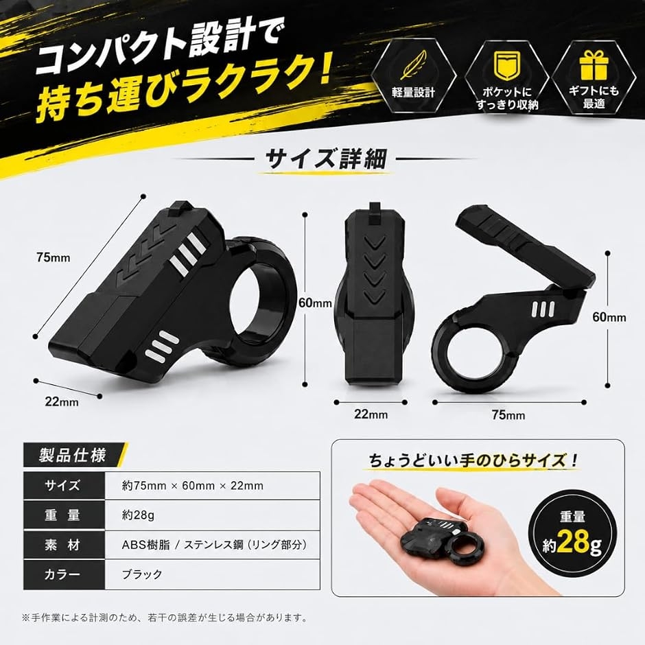 フィジェットの商品一覧 通販 - Yahoo!ショッピング