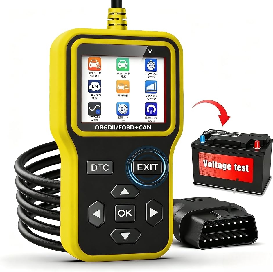 obd2 診断機 故障診断機 高機能自動車診断ツールコードリーダー MDM