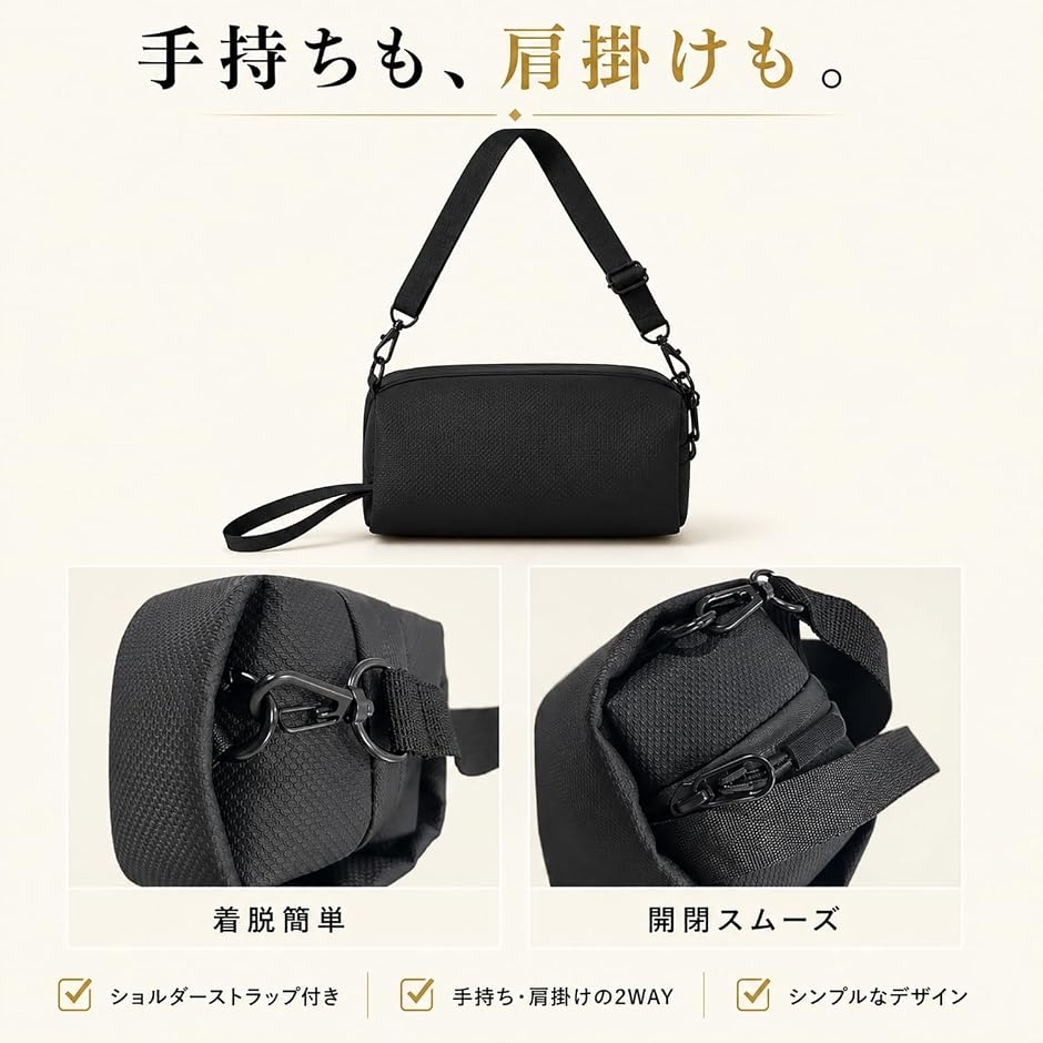 DJI Pocket 3/4対応 収納ポーチ ...の詳細画像4