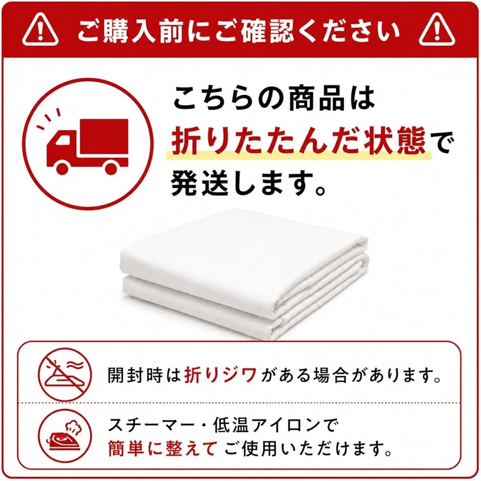 背景布 無地 撮影用 3mx3m バックスクリーン 写真 スタジオ 多用途
