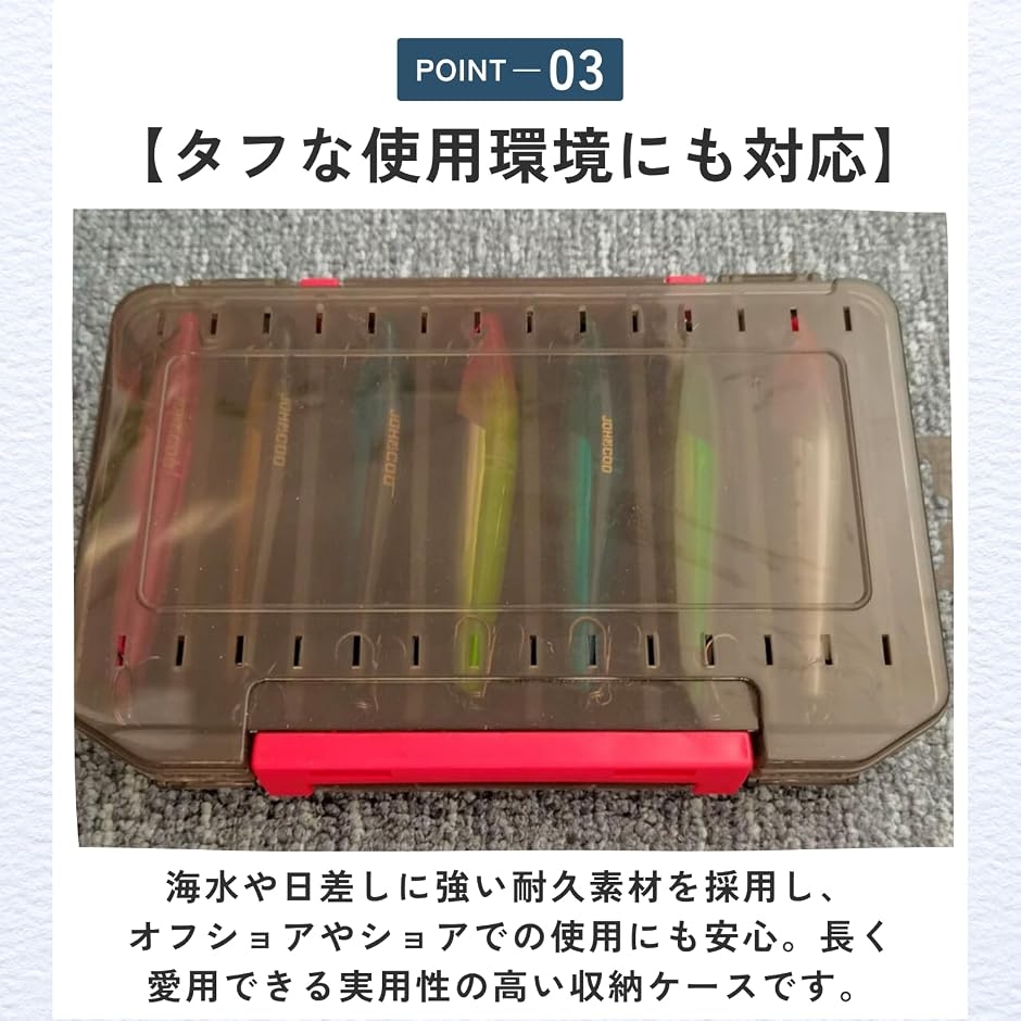 ジグヘッド 40g（釣り フィッシングバッグ、収納ケース）｜釣り