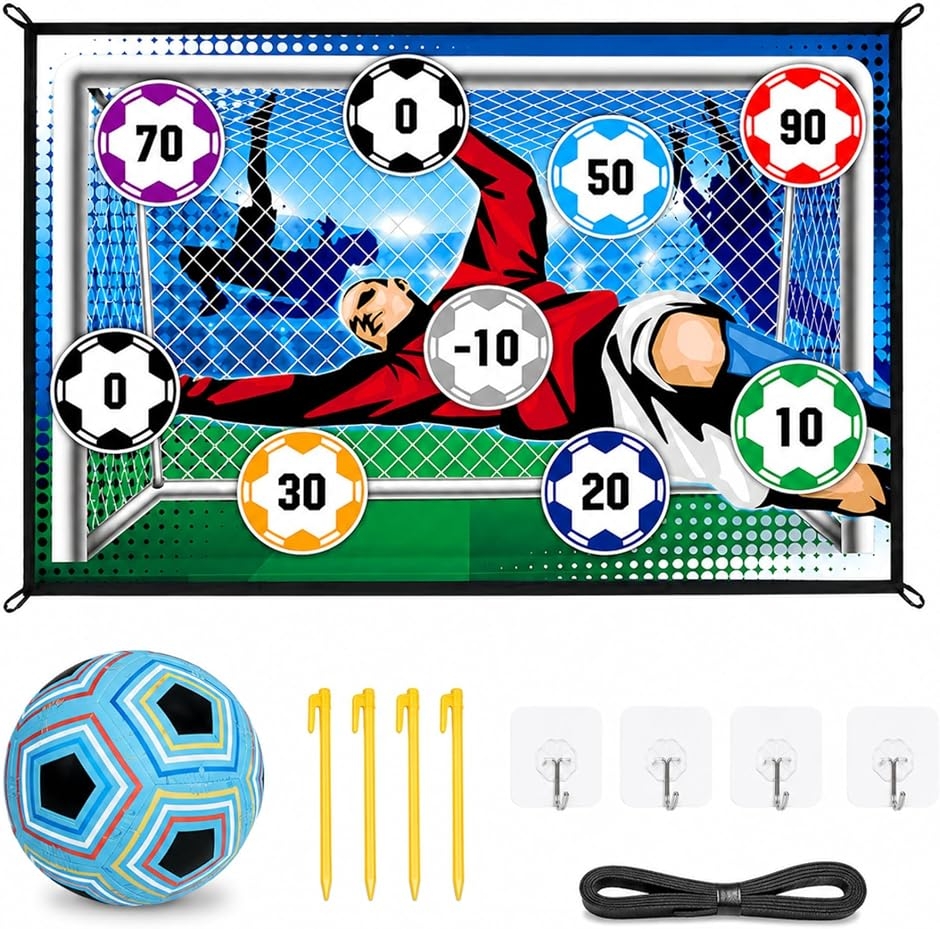 キックターゲット サッカー 的当て ゲーム ストラックアウト ゴールマット 室内 子供 壁掛け ボール付き