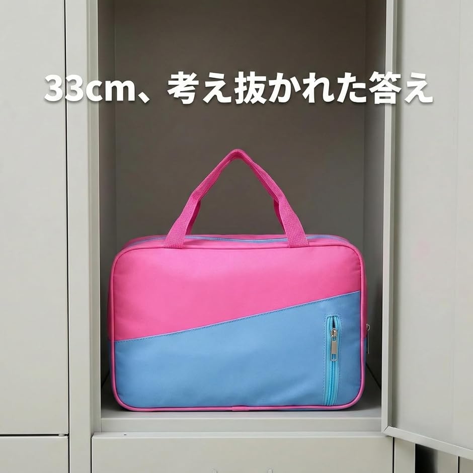プール スイミングバッグ 小学生 中学生 防水...の詳細画像2