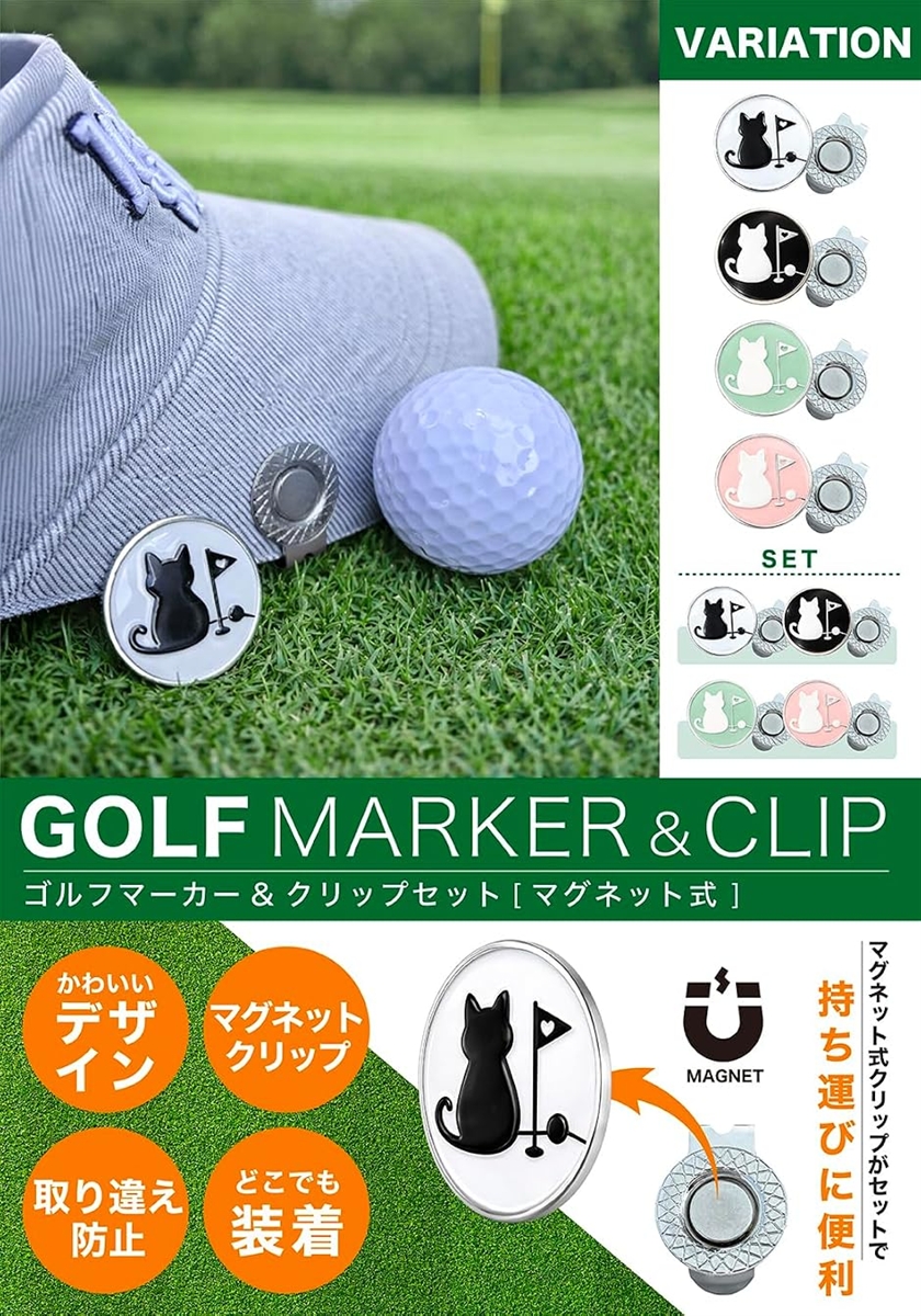 ゴルフ マーカー マグネット 帽子 キャップ ...の詳細画像1