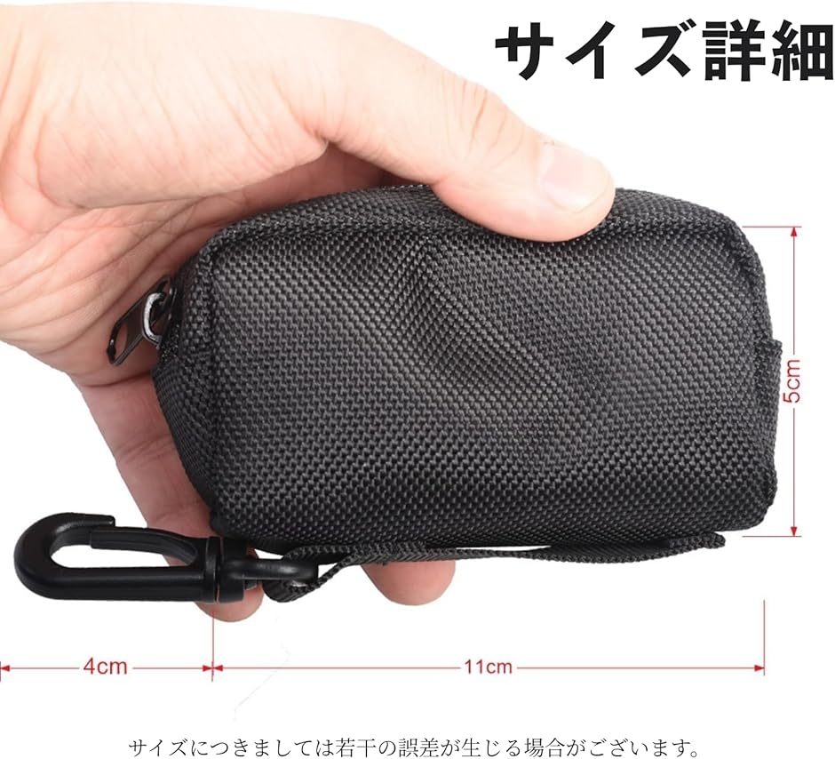 ゴルフボールケース ファスナー開閉式 カラビナ付き 持ち運びが簡単