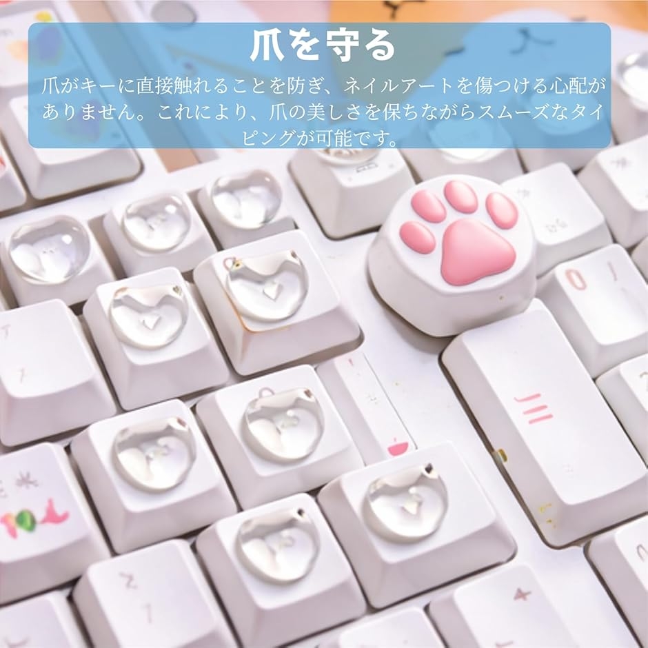 長い爪用キーボード 60個セット 透明 ネイル...の詳細画像5