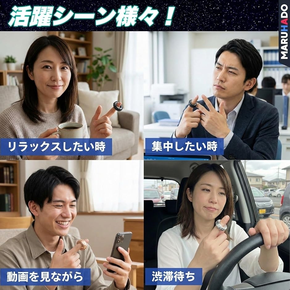 フィジェットリング フィジェットスライダー フ...の詳細画像5