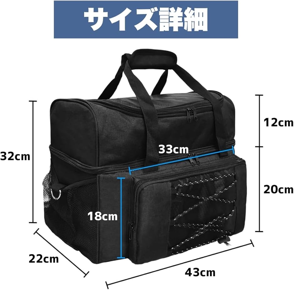 ボウリングバッグ 2個（スポーツ用品）のおすすめ人気商品一覧 通販