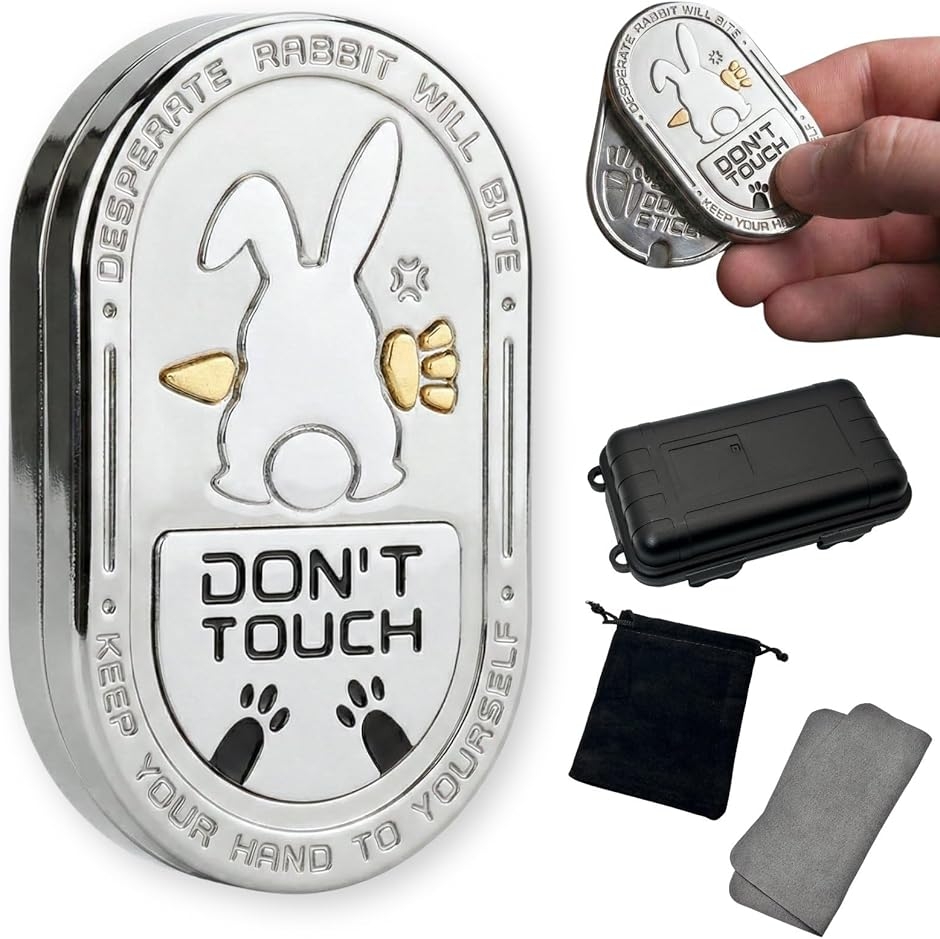 フィジェットトイ edc」の人気商品一覧 | 安い商品を通販サイトから