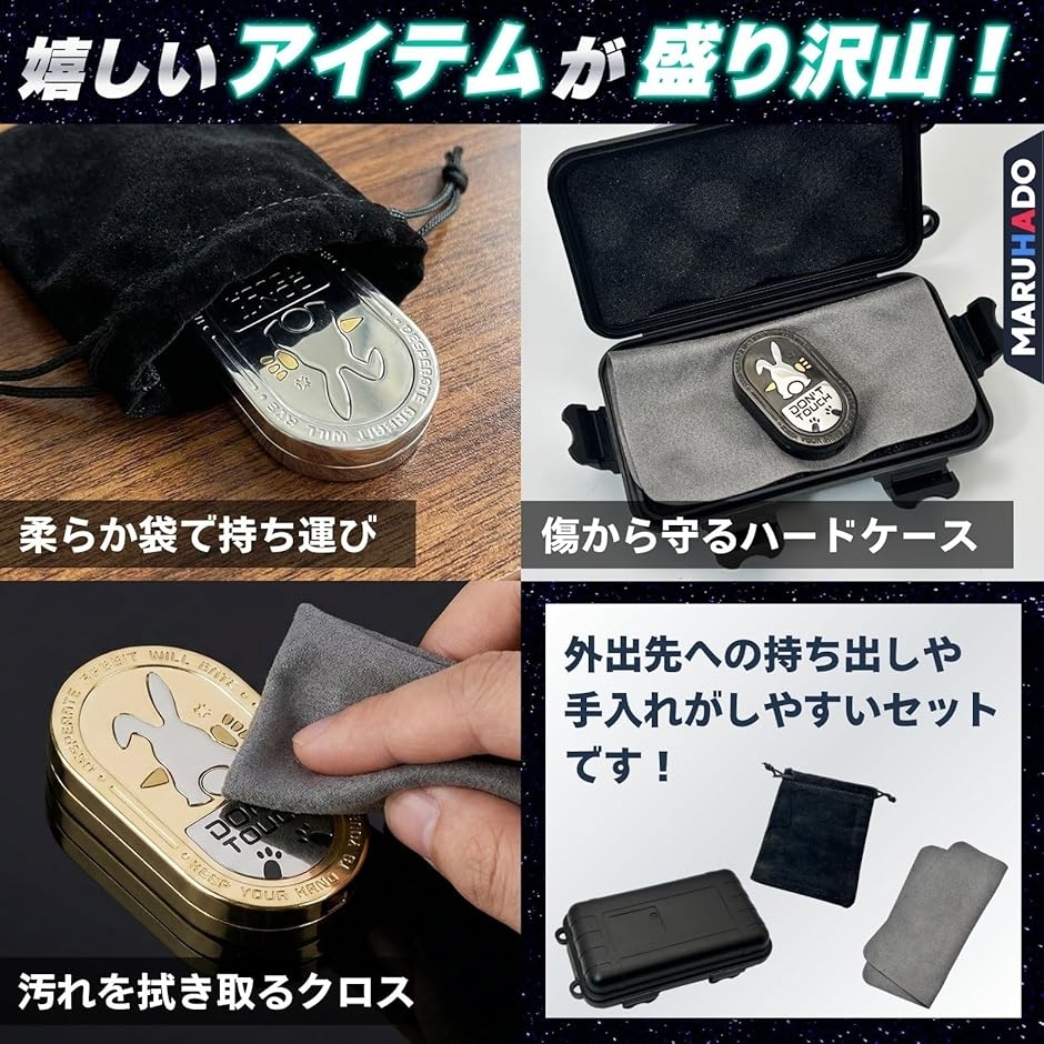 フィジェットスライダー フィジェットトイ 音叉機能 動物 edc おもちゃ