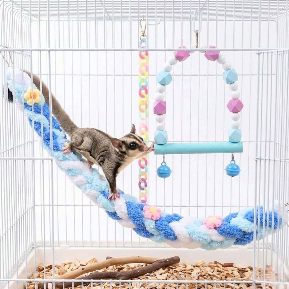 モモンガ おもちゃ 小動物 遊び場 ロープ ブランコ 吊り下げ 玩具 3点