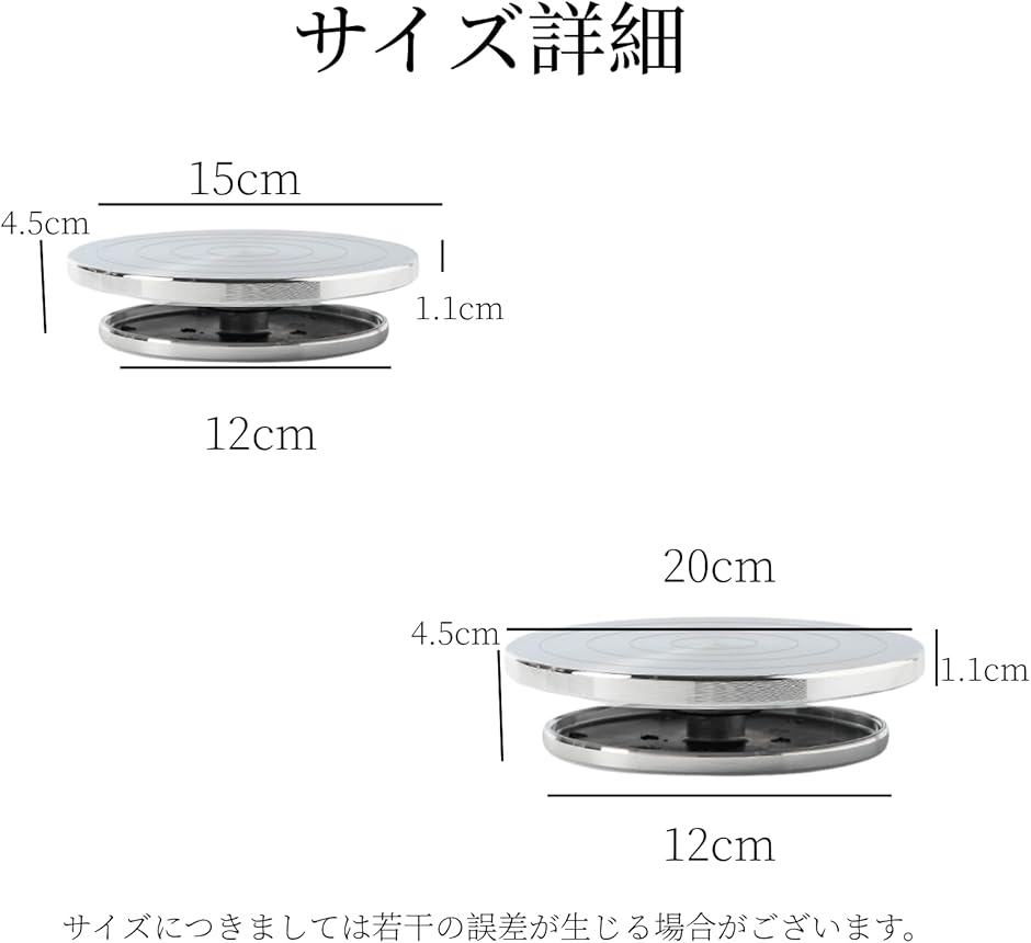 手動ろくろ 手回し式 陶芸用ろくろ 回転台 粘土用 手作り陶芸 初心者