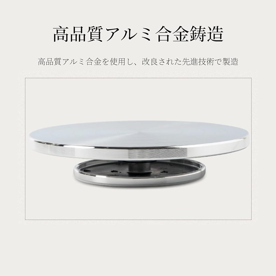 手動ろくろ 手回し式 陶芸用ろくろ 回転台 粘土用 手作り陶芸 初心者