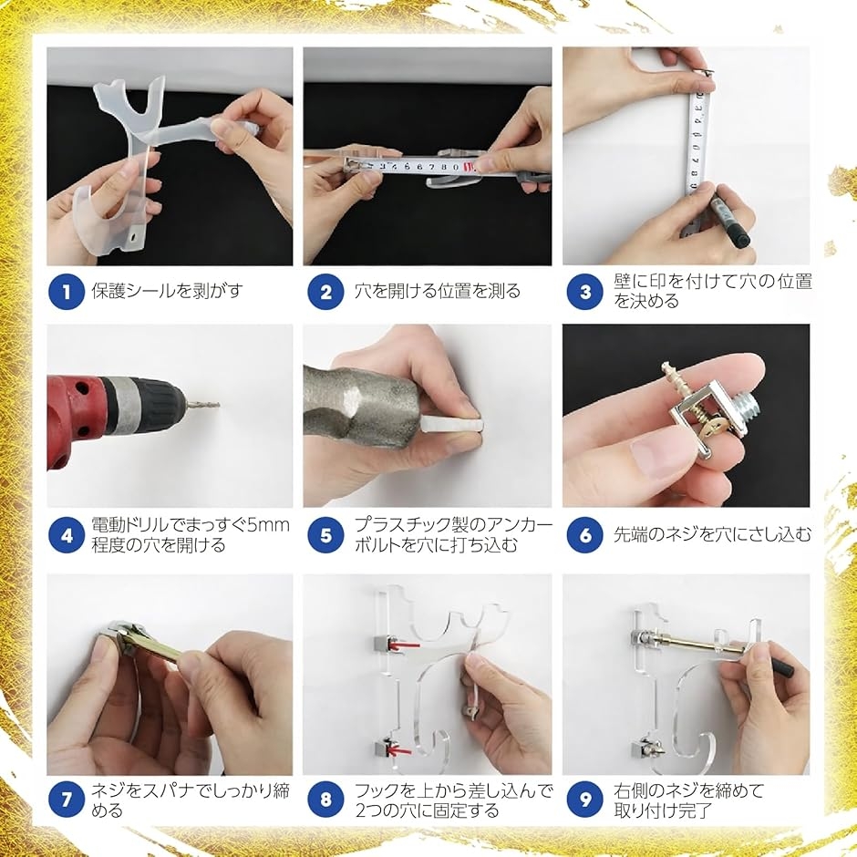 刀掛け 刀掛台 壁掛け アクリル 模造刀 日本刀 スタンド 展示 透明