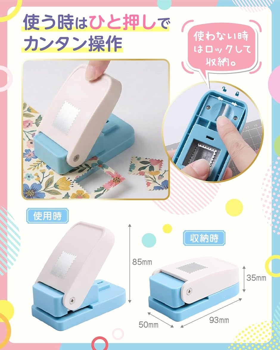 [25% OFF] カット無し切手シート　アンゴラ　cbj_s148_er 商品検索切手(並び順：安い順)｜郵便局のネットショップ
