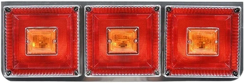いすゞ エルフ テールランプ 24V 3連 ブレーキランプ 左右セット 管理Z2 いすゞ エルフ テールランプ 24V 3連 ブレーキランプ 左右セット 管理