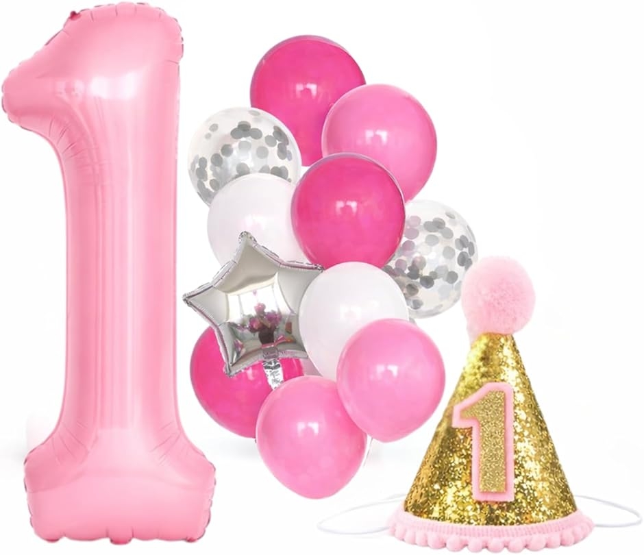 バースデー 飾り付け セット 誕生日 バルーン 帽子 女の子 数字バルーン 写真撮影 a-b6398 (Pink,  1歳)