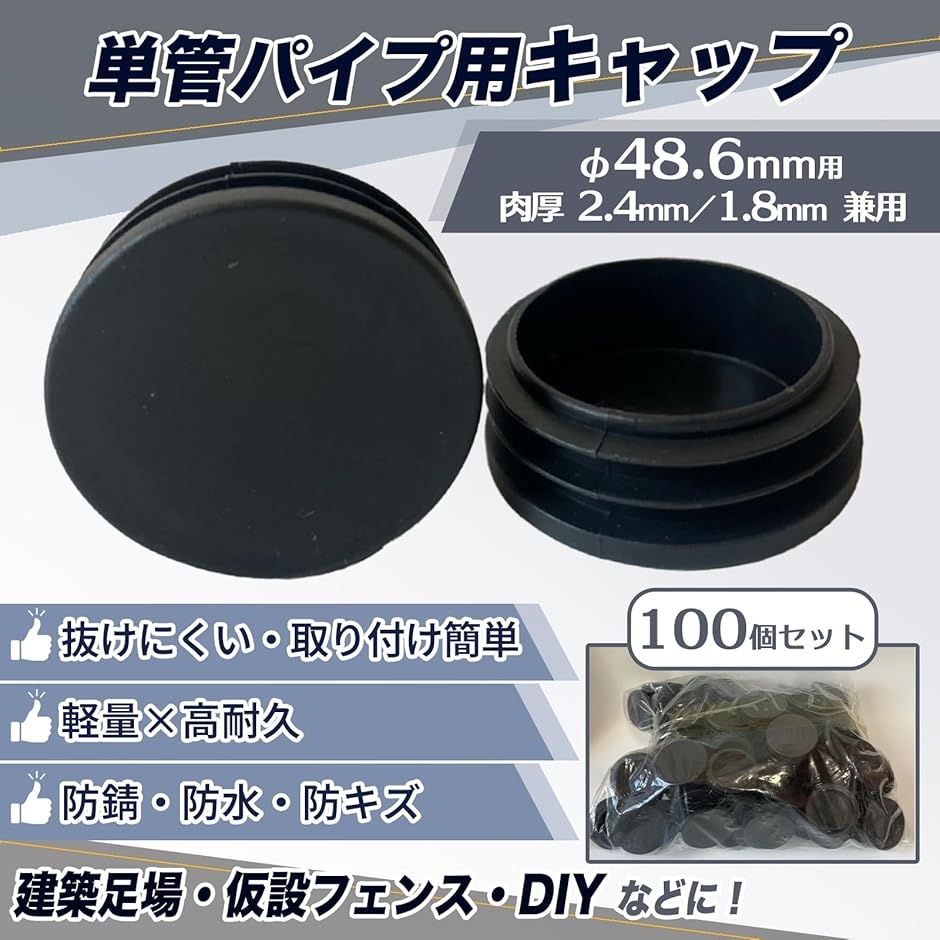 フィットネスマシン SHOP JAPAN ショップジャパン NICE DAY ナイスデイ 専用ハンドル付き 健康ステッパー レッド　◇