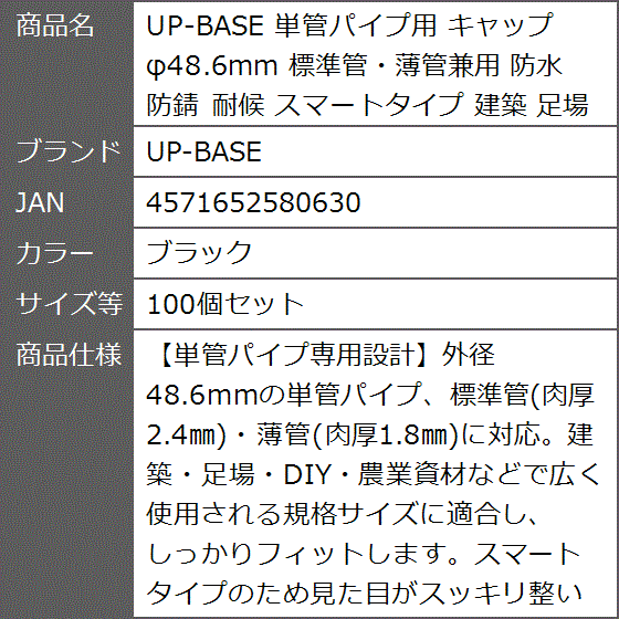 フィットネスマシン SHOP JAPAN ショップジャパン NICE DAY ナイスデイ 専用ハンドル付き 健康ステッパー レッド　◇