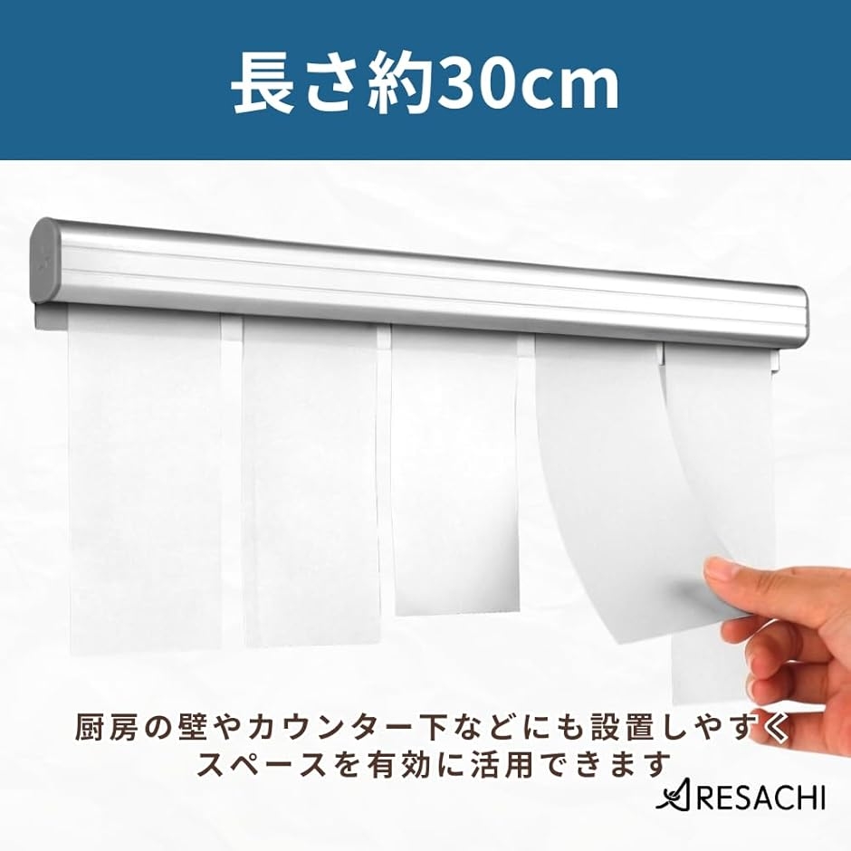 オーダークリッパー 業務用 伝票ホルダー 粘着...の詳細画像2