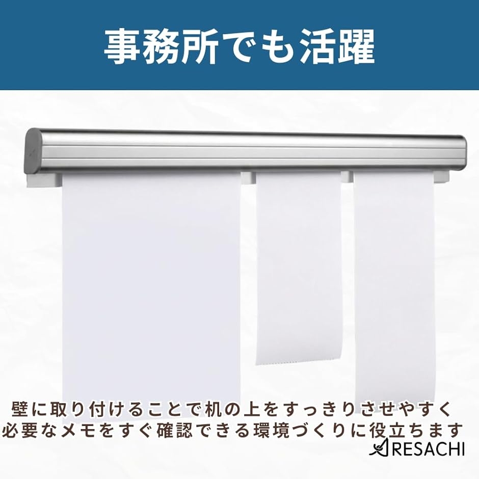 オーダークリッパー 業務用 伝票ホルダー 粘着...の詳細画像3