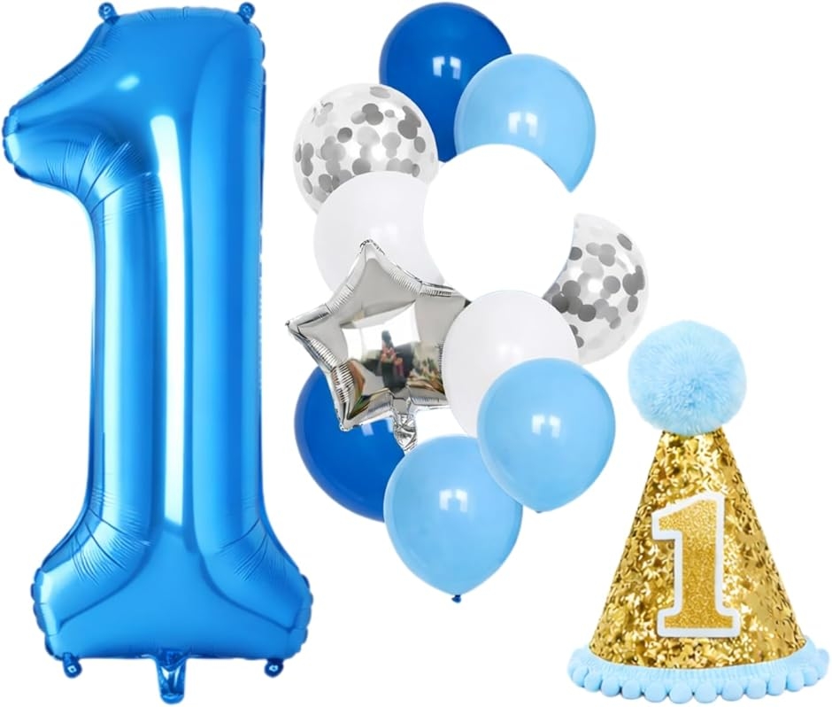 バースデー 飾り付け セット 誕生日 バルーン 帽子 女の子 数字バルーン 写真撮影 a-b6428 (Blue, 1歳)