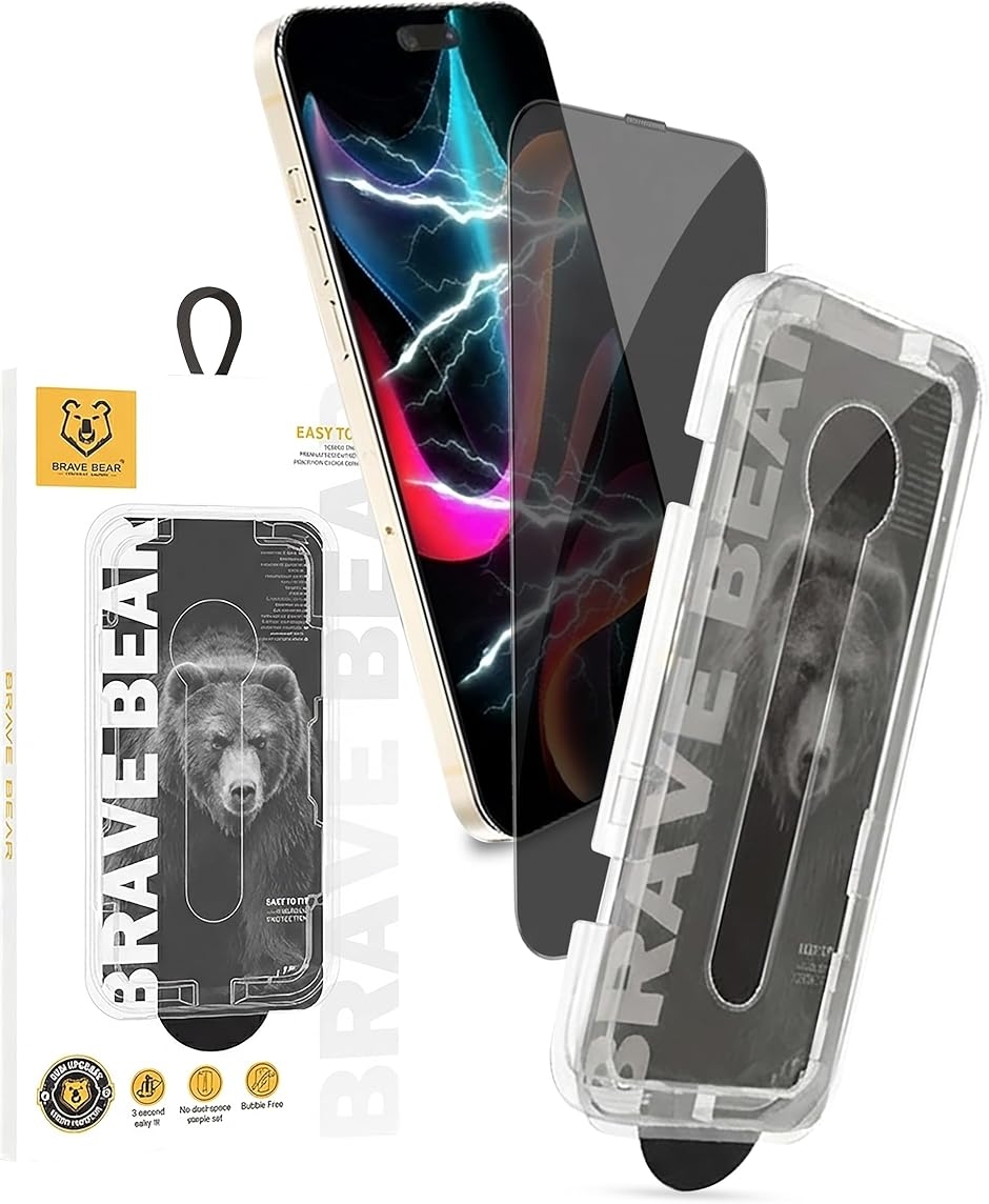 Galaxy S23 / S22 Plus �K���X�t�B���� + �J�����t�B���� (�`�����h�~,  15.1 cm x 7.1 cm)
