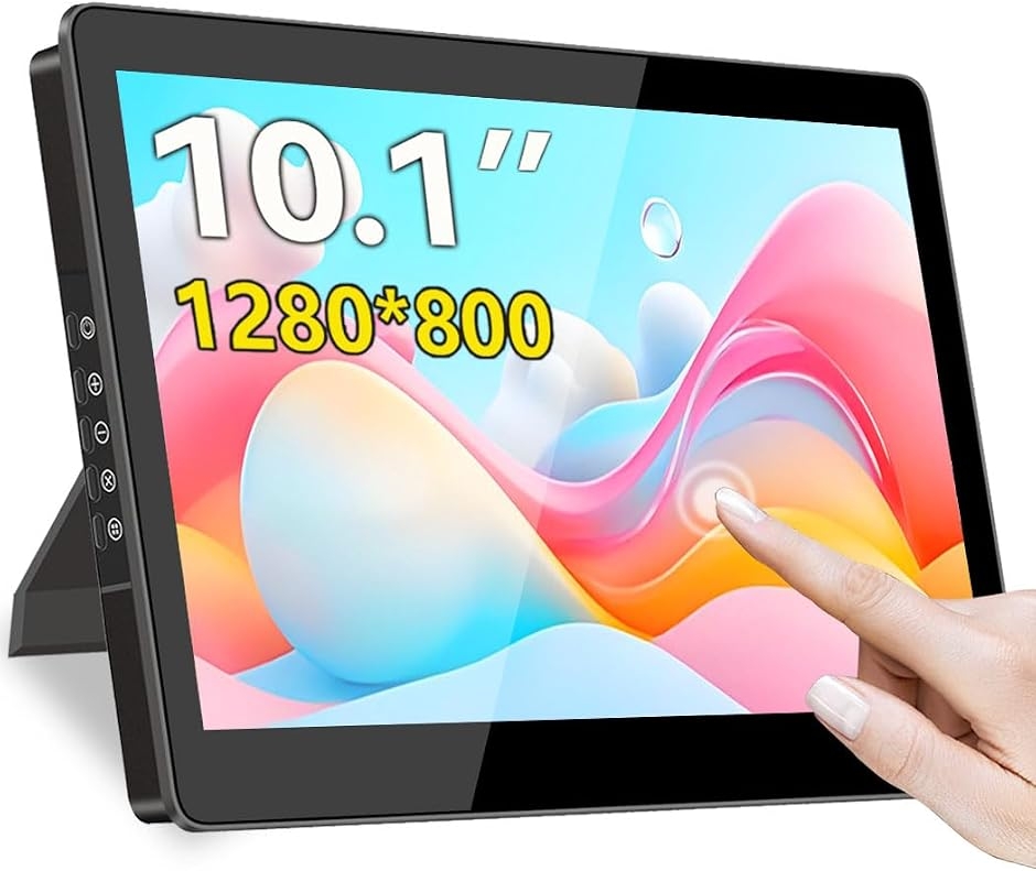 タッチモニター IPS 1280x800 小型USB-Cサブディスプレイ 10点タッチ