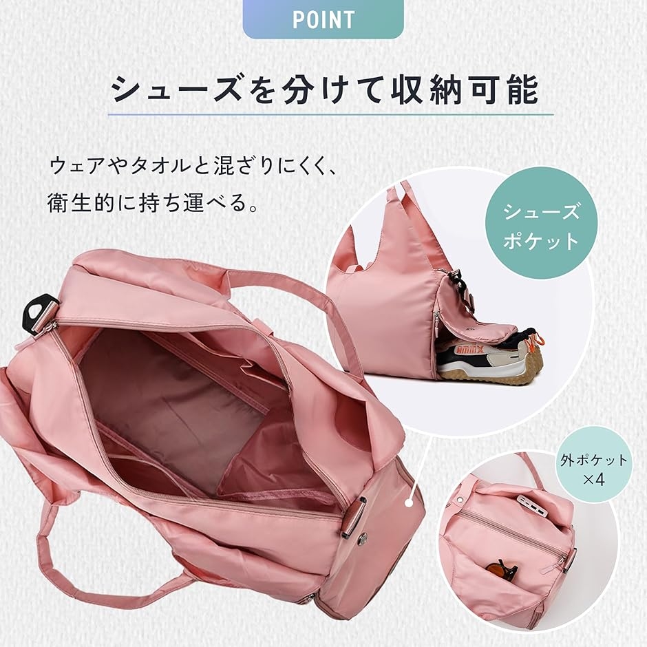 ジムバッグ スポーツバッグ ヨガマットケース シューズ収納 撥水 2WAY