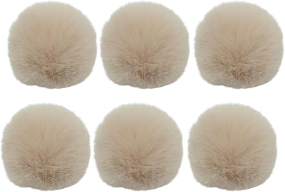 ファーボール ゴムバンド付き 6個セットン クリスマス DIY 帽子用ボール キーチェーン ニット帽 ...