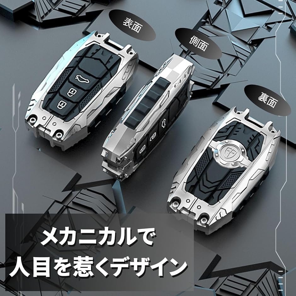 トヨタ互換 スマートキーカバー Fタイプ 亜鉛...の詳細画像2