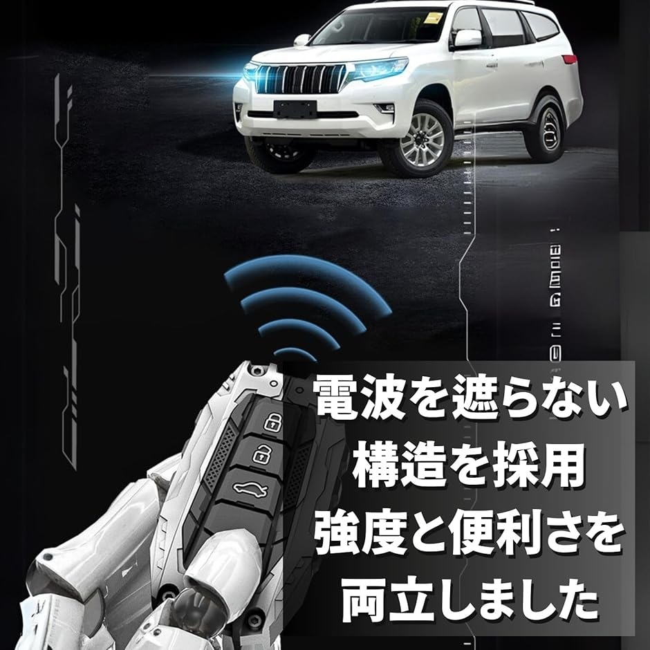 トヨタ互換 スマートキーカバー Fタイプ 亜鉛...の詳細画像4