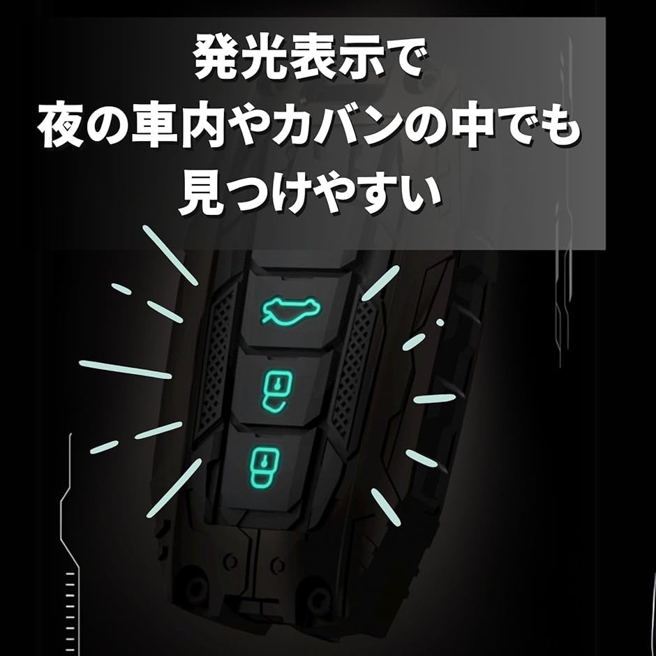 トヨタ互換 スマートキーカバー Fタイプ 亜鉛...の詳細画像5