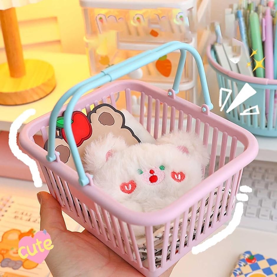 子供 おもちゃ 収納 ミニ 買い物かご バスケット 持ち手 ショッピング