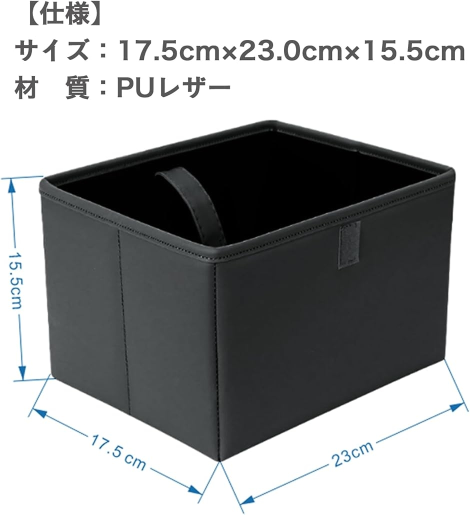 車用ゴミ箱 助手席 ダストボックス 収納ボックス 折り畳み 小物入れ