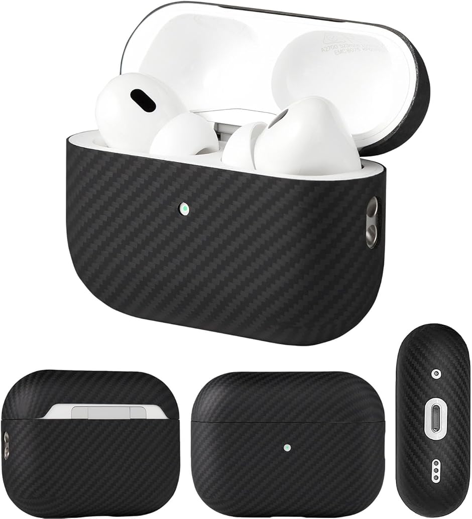 AirPods Pro3 第3世代 専用 100%アラミド繊維製 保護ケース (マット
