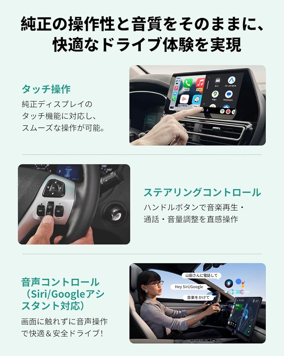 公式 オットキャスト Mini Pot Type-Cポート専用 2025最新 ワイヤレス