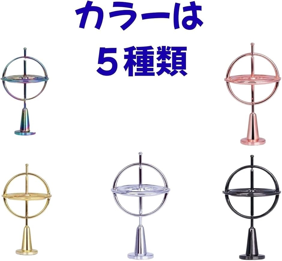 地球ゴマのおすすめ人気商品一覧 通販 - Yahoo!ショッピング