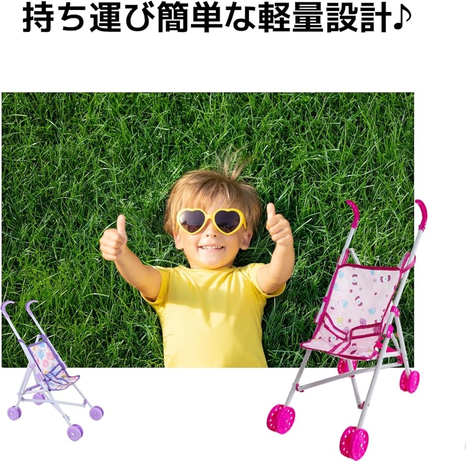 人形用ベビーカー おもちゃ 折りたたみ可 おままごと お世話遊び