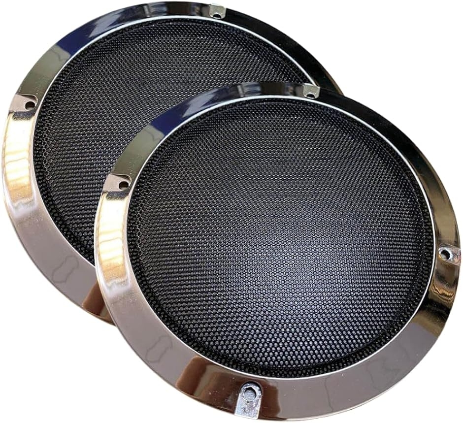 スピーカーグリル 丸型 メッシュカバー 車載用 スピーカーネット 2個セット (シルバーメッキ,  66mm)