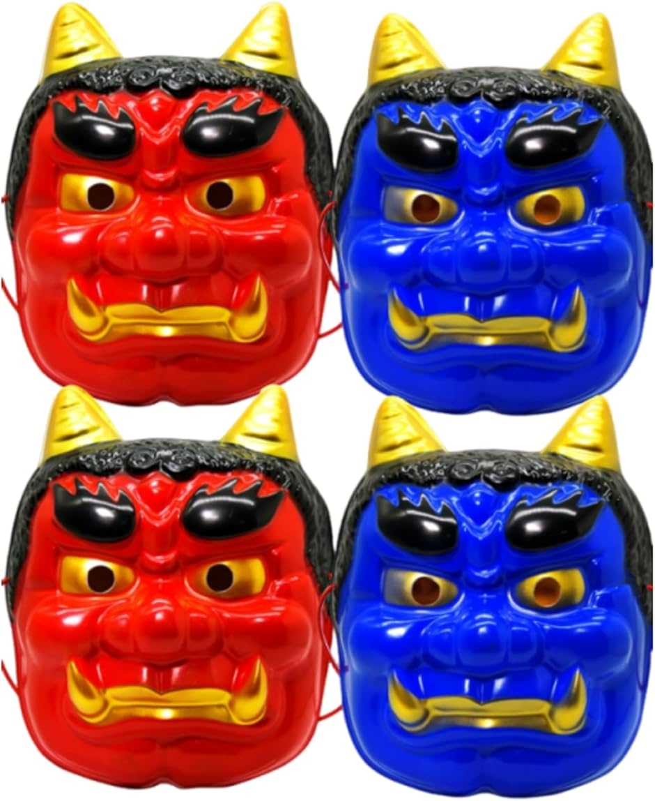 青 鬼 お面」の人気商品一覧 | 安い商品を通販サイトから探す - 価格.com