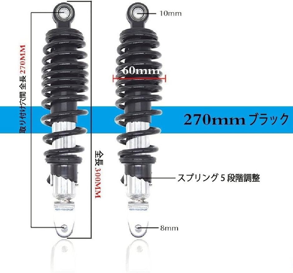 シグナス ローダウン（バイク サスペンション）｜バイク | 車、バイク