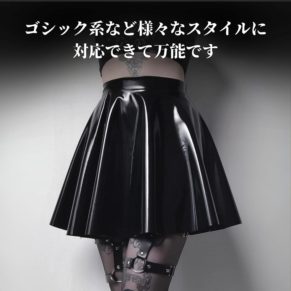 レディース ミニスカート フレア 光沢 メタリック ポリエステル ダンス レディース ミニスカート フレア 光沢 メタリック ポリエステル ダンス