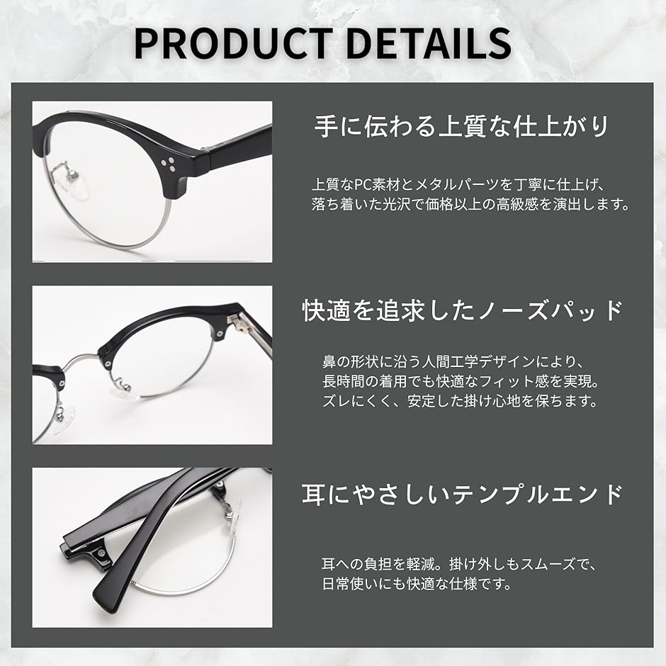 グリーンブラザーズ（ダイエット、健康グッズ）の商品一覧 通販
