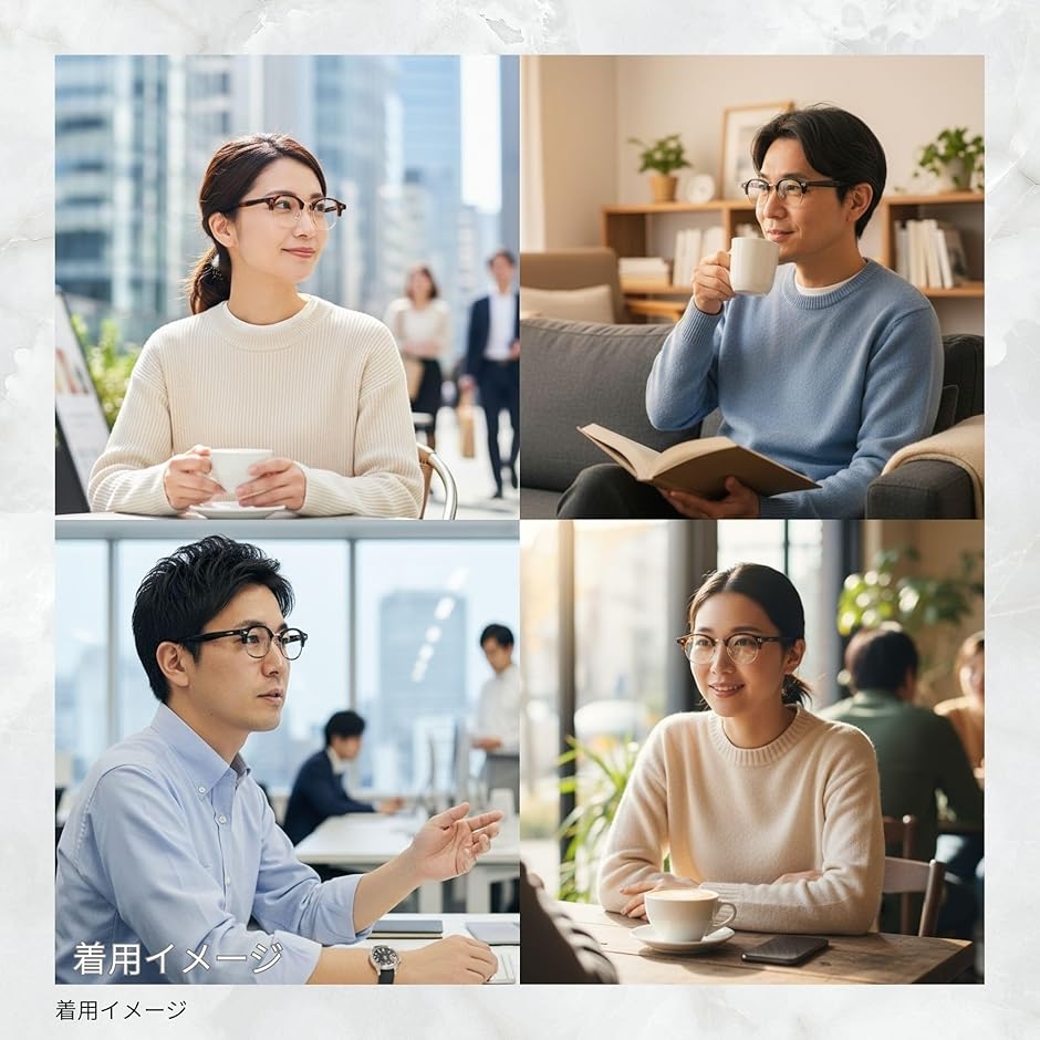 グリーンブラザーズ（ダイエット、健康グッズ）の商品一覧 通販