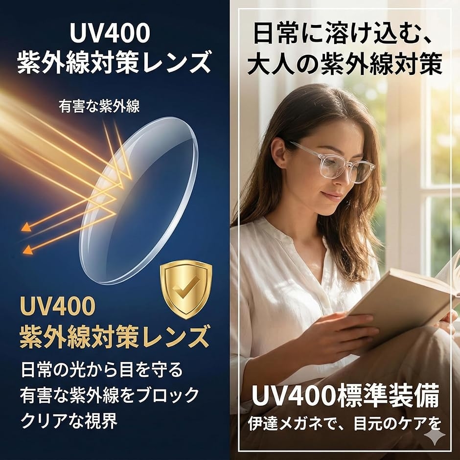 グリーンブラザーズ（ダイエット、健康グッズ）の商品一覧 通販