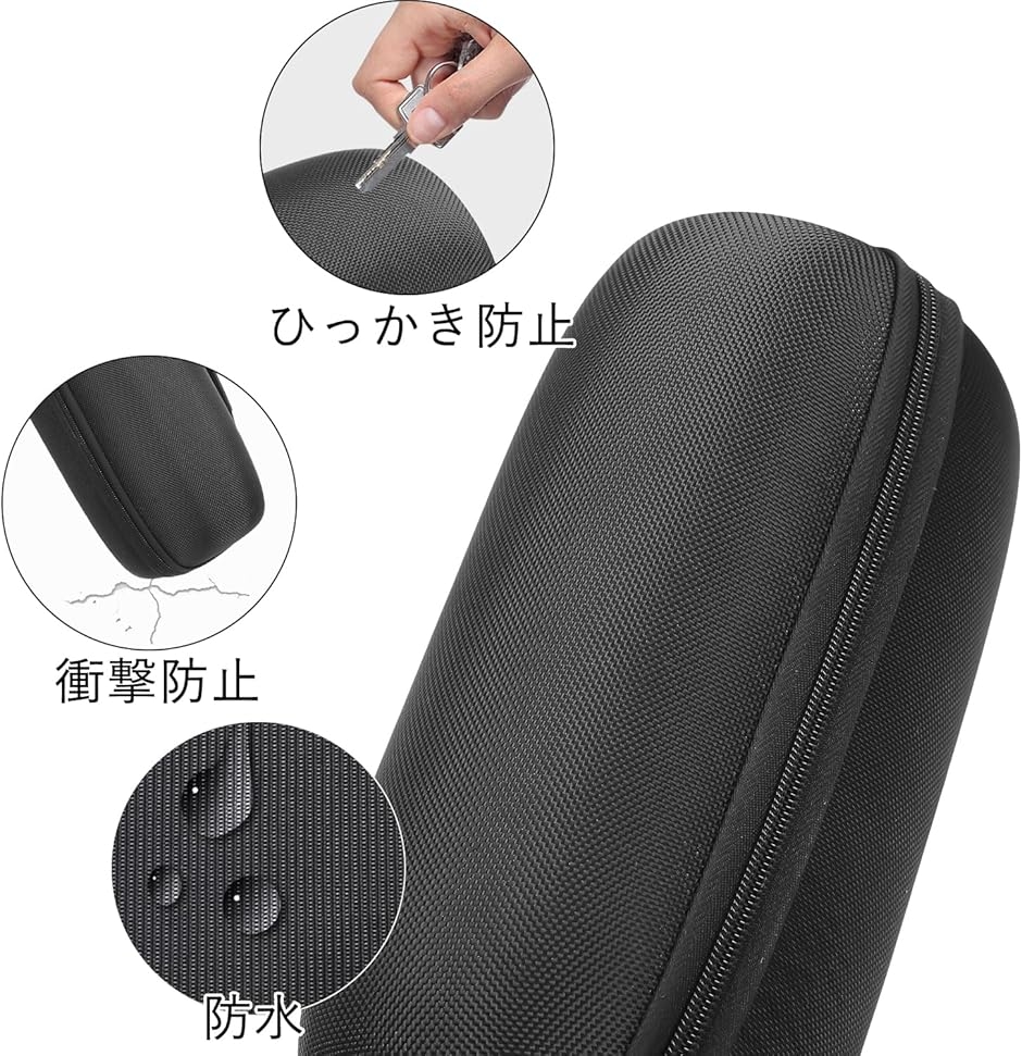 スリム設計 JBL用 Charge 6 Bluetoothスピーカー対応 MDM (Charge